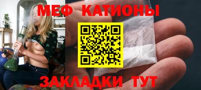 дистиллят марихуана Ковров