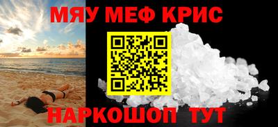 СК Коломна