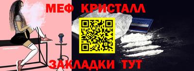 СК Коломна