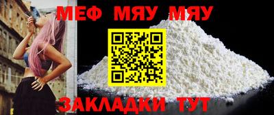 кокс Когалым