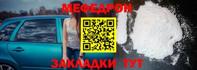 СК Коломна