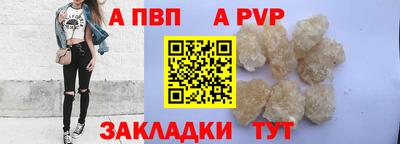 дистиллят марихуана Ковров