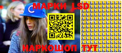 кокс Когалым