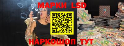СК Коломна