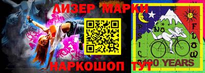 СК Коломна