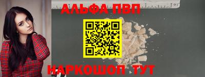 дистиллят марихуана Ковров