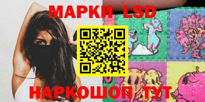 дистиллят марихуана Ковров