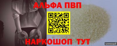 СК Коломна