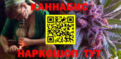 СК Коломна