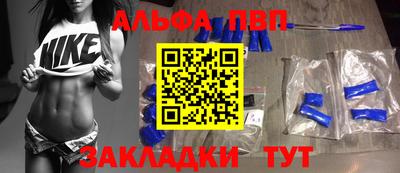 дистиллят марихуана Ковров
