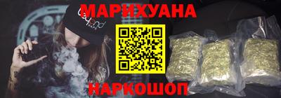 кокс Когалым
