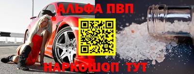 дистиллят марихуана Ковров