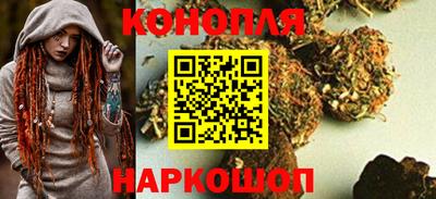 кокс Когалым
