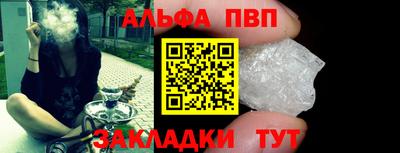 дистиллят марихуана Ковров