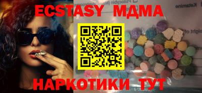 СК Коломна