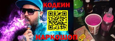 дистиллят марихуана Ковров