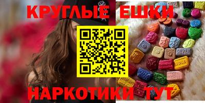 кокс Когалым