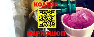 кокс Когалым