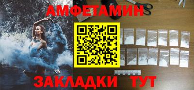 дистиллят марихуана Ковров