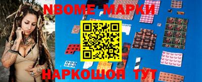 СК Коломна