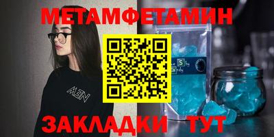 дистиллят марихуана Ковров