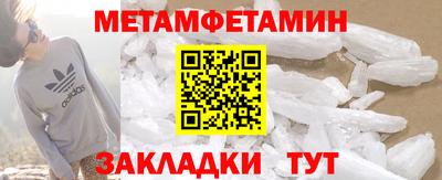 кокс Когалым