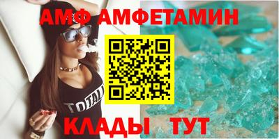 СК Коломна