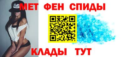 кокс Когалым