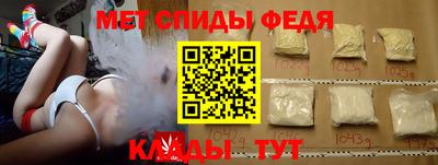 дистиллят марихуана Ковров