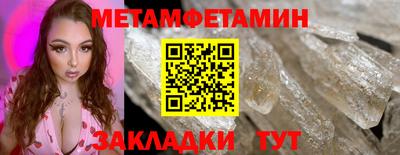 СК Коломна