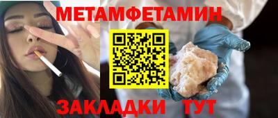дистиллят марихуана Ковров