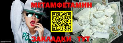 кокс Когалым