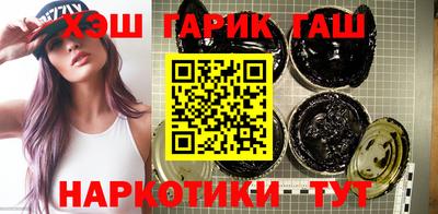 кокс Когалым