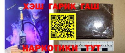 кокс Когалым