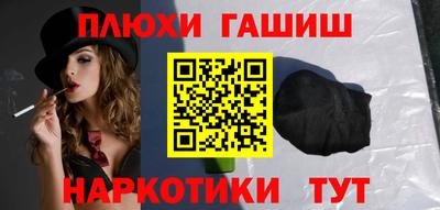 дистиллят марихуана Ковров