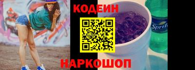 кокс Когалым
