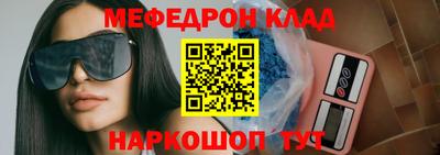 дистиллят марихуана Ковров