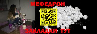 дистиллят марихуана Ковров